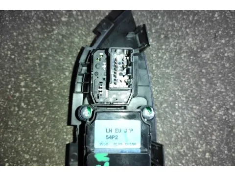 Διακόπτης Παραθύρων Κεντρικός Αριστερής Πορτας 20 Pin , Διακόπτης ρυθμισης καθρεπτων 11 Pin  για SUZUKI VITARA (2015 -)  - 
