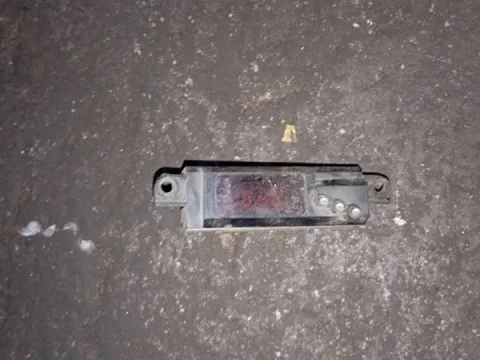 Ρολόι 9452025000 για HYUNDAI ACCENT (2003 - 2005) (CG) (LC2) 