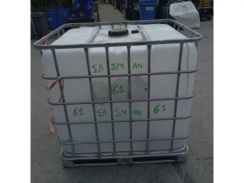 ΠΑΛΕΤΑ *61* ΣΑΣΜΑΝ *ΝΕΑ ΓΕΝΙΑ* - 