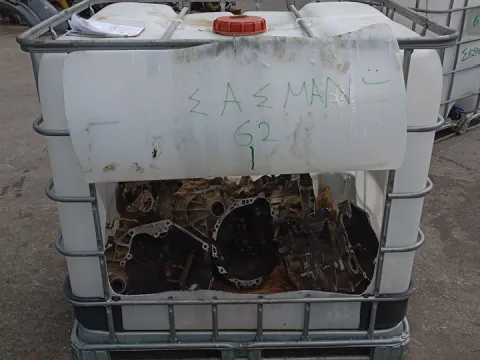 ΠΑΛΕΤΑ *62* ΣΑΣΜΑΝ *ΝΕΑ ΓΕΝΙΑ*