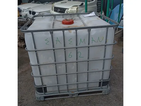 ΠΑΛΕΤΑ *62* ΣΑΣΜΑΝ *ΝΕΑ ΓΕΝΙΑ* - 