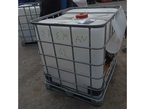 ΠΑΛΕΤΑ *62* ΣΑΣΜΑΝ *ΝΕΑ ΓΕΝΙΑ* - 