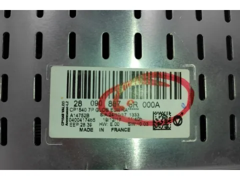 Οθόνη Υπολογιστή για RENAULT MEGANE (2016 - ) Hatchback - 5dr  - 