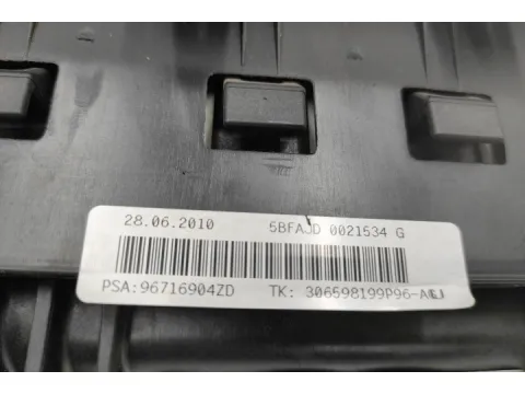 Αερόσακος Εμπρός Συνοδηγού ( Καινουργιος ) για CITROEN C3 (2010 - 2014) , (2014 - 2017) - 