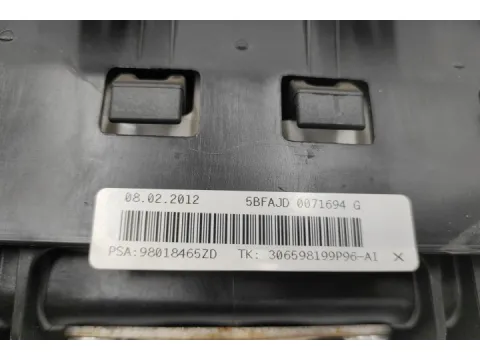 Αερόσακος Εμπρός Συνοδηγού ( Καινουργιος ) για CITROEN C3 (2010 - 2014) , (2014 - 2017)  - 