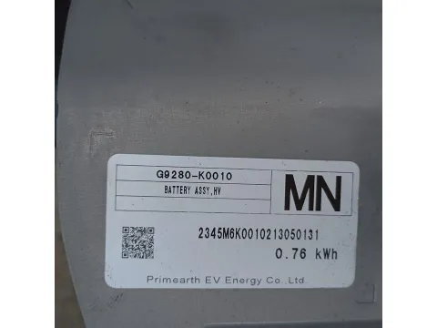 Μπαταρια G9280K0010 για TOYOTA YARIS (2020 - ) (XP210) 1500 (M15A) Hybrid 125hp  - 