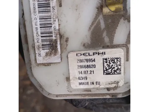 Αντλία Καυσίμου (Τρόμπα Πετρελαίου)  28676954 - 28668620 για PEUGEOT 308 (2017 - 2021) (F-L) 1500 Diesel (YH01) BlueHDI 100hp  - 