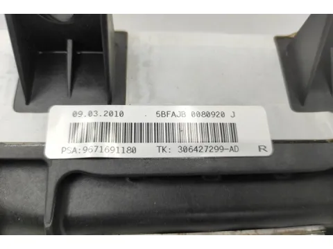 Αερόσακος Εμπρός Συνοδηγού ( Καινουργιος ) για CITROEN C3 (2010 - 2014) , (2014 - 2017)  - 