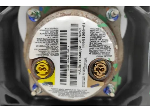 Αερόσακος Εμπρός Συνοδηγού Με Δυο Μπριζες για VW GOLF (2013 - 2016) Mk7 (5G)  - 