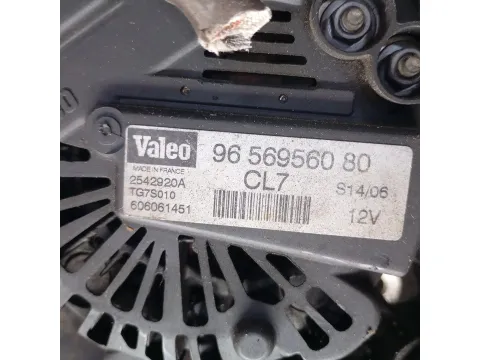 Δυναμό - Εναλλάκτης για CITROEN C3 (2002 - 2006) (FC) Hatchback - 5dr 1100 HFX (TU1JP) Petrol 60  - 