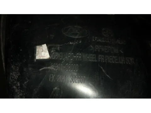 Θολος Πλαστικος Αριστερος με κωδικο HYUNDAI I20 H/B (2014-2018) ΘΟΛΟΣ ΕΜΠΡΟΣ ΑΡΙΣΤΕΡΟΣ 86811-C8000 για HYUNDAI i20 (2015 - 2018) Hatchback - 3dr , Hatchback - 5dr  - 