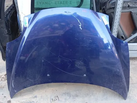 Καπό Εμπρός (Όχι Πολύ Καθαρό) για ALFA ROMEO MITO (2008 - 2011) , (2011 - ) *Γ*