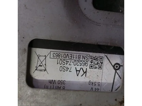 Μπαταρια 9652074S01  για BMW X2 (2017 - ) (F39)  - 