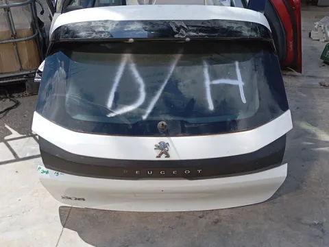 Πορτ-Μπαγκάζ για PEUGEOT 208 (2019 - ) *Γ*