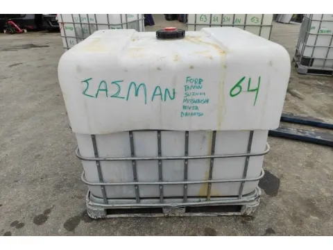 ΠΑΛΕΤΑ *64* ΣΑΣΜΑΝ *ΝΕΑ ΓΕΝΙΑ* - 