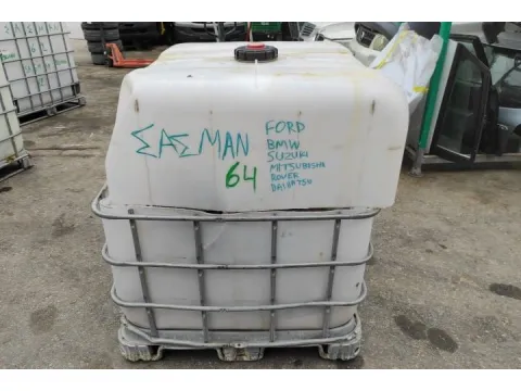 ΠΑΛΕΤΑ *64* ΣΑΣΜΑΝ *ΝΕΑ ΓΕΝΙΑ* - 