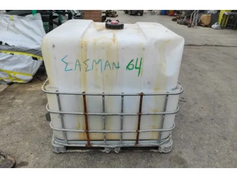 ΠΑΛΕΤΑ *64* ΣΑΣΜΑΝ *ΝΕΑ ΓΕΝΙΑ* - 