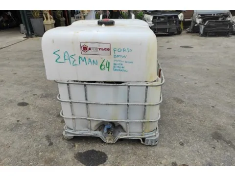 ΠΑΛΕΤΑ *64* ΣΑΣΜΑΝ *ΝΕΑ ΓΕΝΙΑ* - 