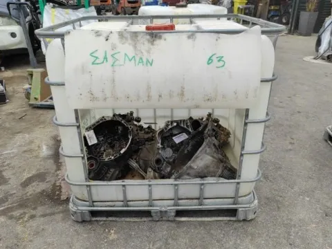 ΠΑΛΕΤΑ *63* ΣΑΣΜΑΝ *ΝΕΑ ΓΕΝΙΑ*