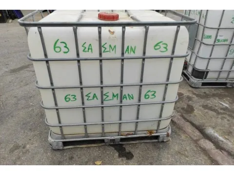 ΠΑΛΕΤΑ *63* ΣΑΣΜΑΝ *ΝΕΑ ΓΕΝΙΑ* - 