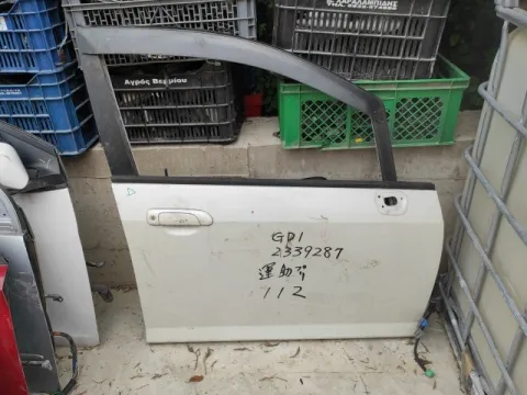 Πόρτα Εμπρός Δεξιά *DUB* για HONDA JAZZ (2002 - 2005) (GD) , (2005 - 2008) (GD) *Ε*