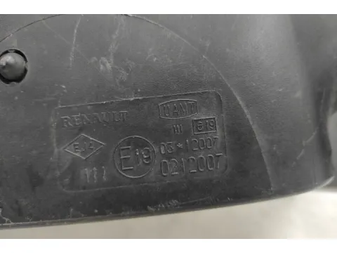 Καθρέπτης Εξωτερικός Δεξιός Ηλεκτρικός Θερμαινόμενος Ανακλεινώμενος 7pin για DACIA LOGAN (2014 - 2019 ) II (F  - 