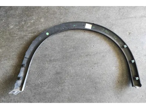 Φρύδι Φτερου Πίσω Αριστερό για VW T-ROC (2017 - 2021)  - 