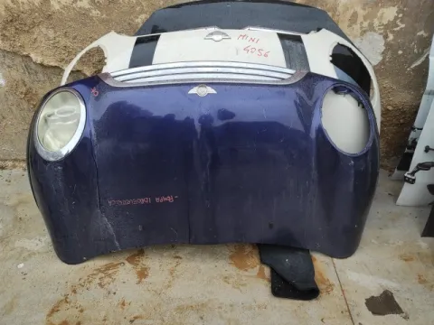 Καπό Εμπρός για MINI MINI COOPER (2002 - 2004) Hatchback - 3dr (R50) (R53) , (2004 - 2006) *Γ*