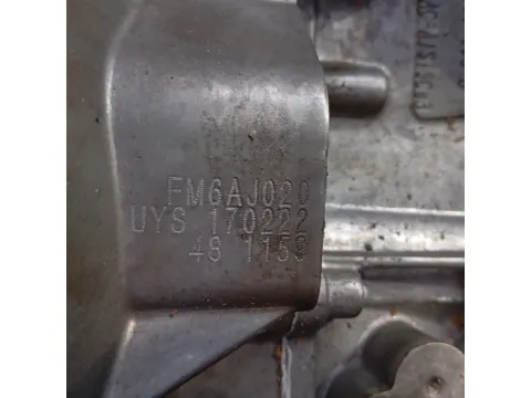 Κιβώτιο Ταχυτήτων (Σασμάν) Χειροκίνητο 6 άρι για VW GOLF (2009 - 2013) Mk6 (5K1) Hatchback - 5dr 1400 (CAVD) Petrol 160 TSI *ΑΝΑΚΑΤΑΣΚΕΥΗ* - 