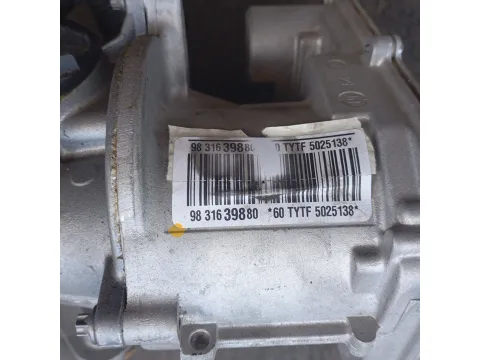 Κρεμαγιέρα Ηλεκτρική για CITROEN C3 (2017 - 2020) Hatchback - 5dr 1500 Diesel (YH01) BlueHDI 100hp  - 