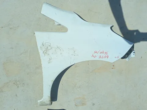 Φτερό Εμπρός Δεξιό για NISSAN NOTE (2013- ) 