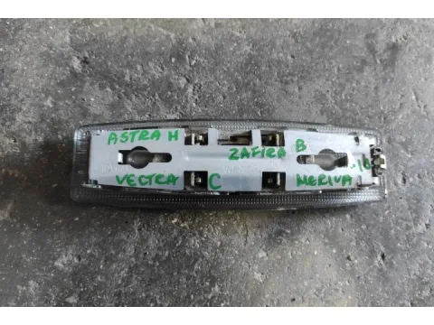 Μπλαφονίερα Οροφής για OPEL ASTRA (2004 - 2007) H , VECTRA (2002 - 2005) C , ZAFIRA (2005 - 2008) B , MERIVA (2003 - 2007)  - 