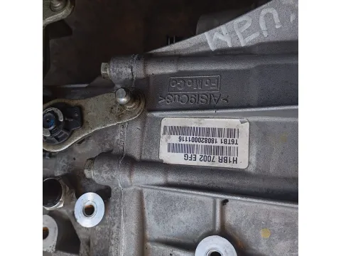 Κιβώτιο Ταχυτήτων (Σασμάν) Χειροκίνητο για FORD FIESTA (2012 - 2017) Mk7 1000 (M1JE) Petrol EcoBoost 125hp *ΑΝΑΚΑΤΑΣΚΕΥΗ* - 