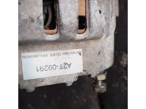 Δυναμό - Εναλλάκτης για HYUNDAI EXCEL (1992 - 1994) (X-2) 1500 G15B Petrol 83 Injection  - 