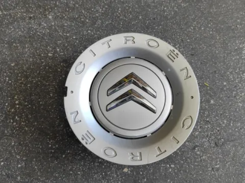 Τάσι Ζαντας Τροχου 16 ιντσων για CITROEN C3 (2002 - 2006) (FC) , (2006 - 2010) (FC) , (2010 - 2014) , (2014 - 2017) , C4 (2004 - 2007) (LC) , (2007 - 2011) , (2012- 2015) ( ) , (2015 - 2018 ) *Γ*
