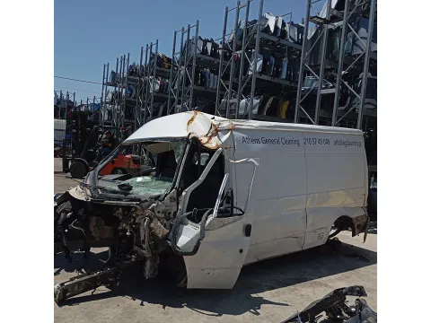 Τροπέτο Αμάξι Κουφάρι X.Μηχανή Χ.Σασμάν Με Πίσω Άξονα Δισκόφρενα-ABS Με Σο΄ύστες  για FORD TRANSIT (2006 - 2012) Van  *ΔΒ* - 
