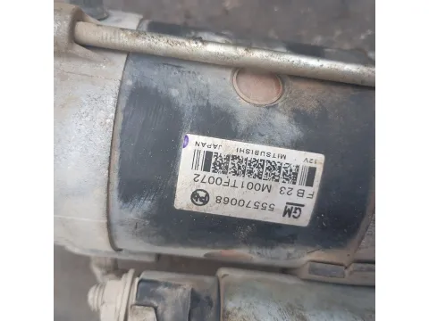 Μίζα για OPEL ASTRA (2012 - 2016) J 1600 (B16DTL) (LVM) Diesel 110 Turbo  - 