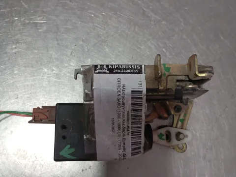 Ηλεκτρομαγνητική Κλειδαριά Εμπρός Δεξιά 2pin για CITROEN SAXO (1996 - 1999) (S) Hatchback - 5dr , (1999 - 2002) (S) 