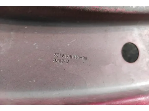 Βάση Ψυγείων για CITROEN C1 (2009 - 2012) (P) , TOYOTA AYGO (2009 - 2012) (B10) , PEUGEOT 107 (2010 - 2013) - 