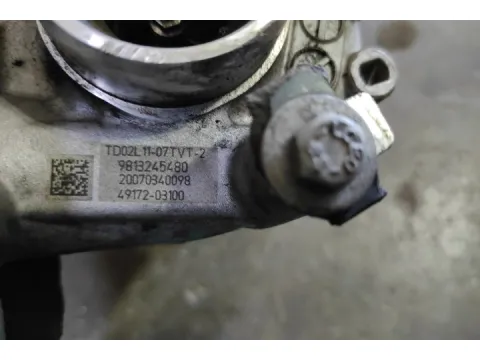 Τουρμπίνα 9813245480 για PEUGEOT 208 (2019 - ) Hatchback - 5dr 1500 (YH01) BlueHDI 100 Diesel * ΠΑΛΕΤΑ 123 *ΝΕΑ ΓΕΝΙΑ - 