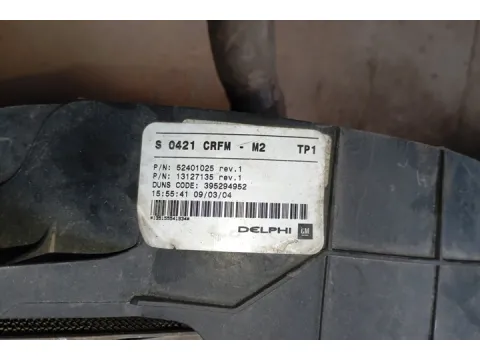 Σετ Ψυγείων Νερού και A-C Με Βεντιλατέρ για OPEL MERIVA (2003 - 2007) MPV - ΠΟΛΥΜΟΡΦΙΚΑ - 5dr *Γ* - 