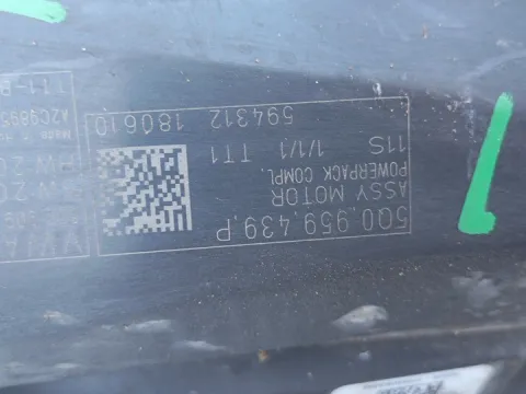 Κρεμαγιέρα Ηλεκτρική για VW TOURAN (2015 - ) 1600 Diesel TDI CRK 110hp *Γ* *ΑΝΤΑΛΑΚΤΙΚΑ*