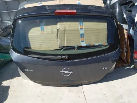 Πορτ-Μπαγκάζ για OPEL CORSA (2006 - 2011) D , (2011 - 2014) D *Γ*