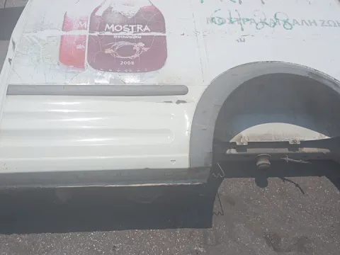 Φτερό Πίσω Αριστερό Ύψος 1,73 ,Μήκος 1,64 για FORD TRANSIT CONNECT TOURNEO (2002 - 2006) *ΔΒ*