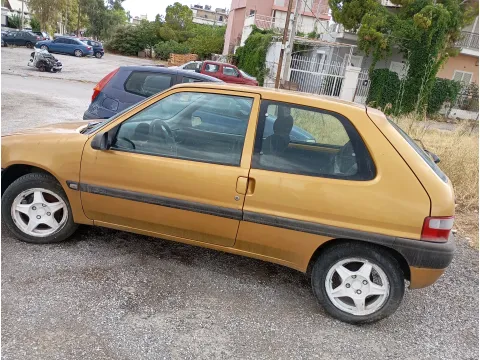 Τροπέτο Αμάξι κομπλέ Mε Kινητήρα HFU για CITROEN SAXO (1999 - 2002) (S) Hatchback - 5dr 1100 (HDZTU1M)(HFXTU1JP) Petrol 60  - 