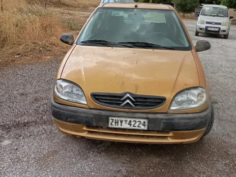Τροπέτο Αμάξι κομπλέ Mε Kινητήρα HFU για CITROEN SAXO (1999 - 2002) (S) Hatchback - 5dr 1100 (HDZTU1M)(HFXTU1JP) Petrol 60 
