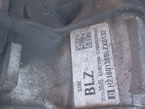 Κιβώτιο Ταχυτήτων (Σασμάν) Χειροκίνητο για OPEL KARL (2015 - ) 5dr /1000 (Β10ΧΕ) Petrol 73 12v