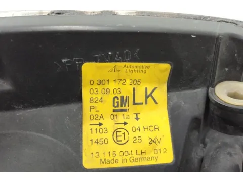 Φανάρι Εμπρός Αριστερό για OPEL CORSA (2004 - 2006) C - 