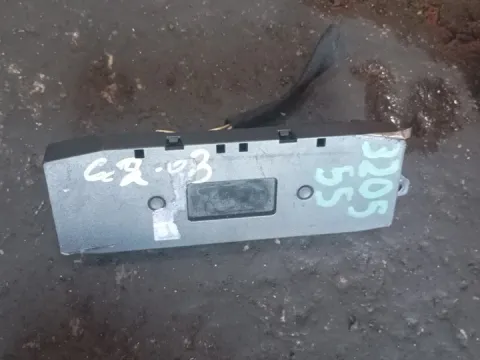 Ρολόι 96439997XT για CITROEN C3 (2002 - 2006) (FC) 