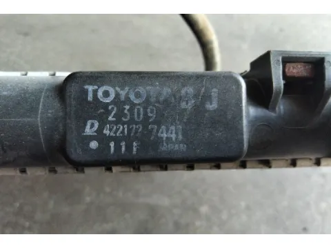 Ψυγείο Κινητήρα (Νερού) για TOYOTA YARIS (1999 - 2002) (XP10) Hatchback - 3dr 1000 1SZ-FE petrol 68 SCP10 , Hatchback - 5dr , (2003 - 2005) (XP10) , Hatchback - 5dr (VNKKL123X0A) *Γ* - 